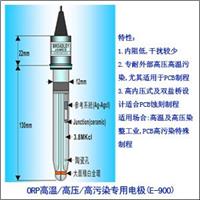  B.J.C 高溫/高壓/發(fā)酵專用氧化還原電極（E-900）  E-900-B130-A10BC